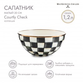 Салатник малый 20 см Courtly Check 89400-40